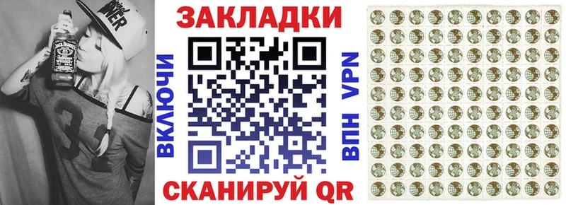Купить закладку Конопля  Мефедрон  Alpha PVP  ГАШ  Отрадный