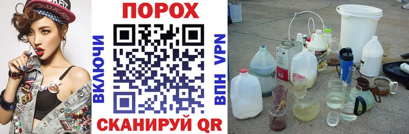 Купить закладки  Отрадный  Amphetamine Premium 