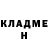 Амфетамин VHQ unless777