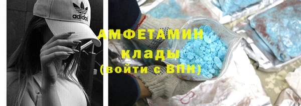 jwh Богородск