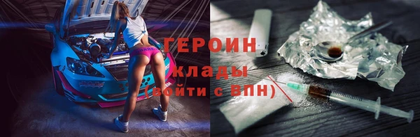 мдпв Богданович