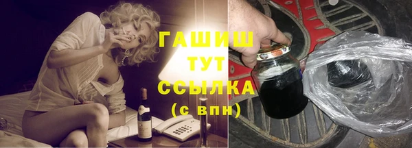 мдпв Богданович