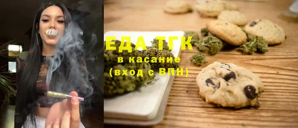 стаф Белоозёрский