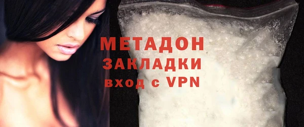 мдпв Богданович