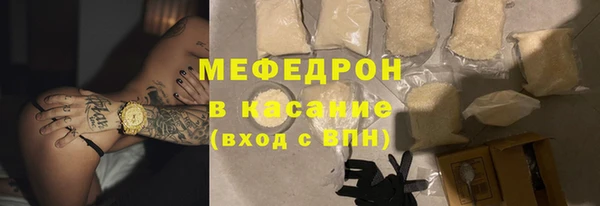 наркотики Богородицк