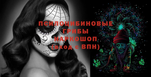 наркотики Богородицк