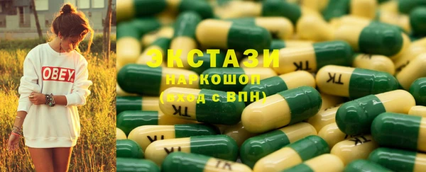мдпв Богданович