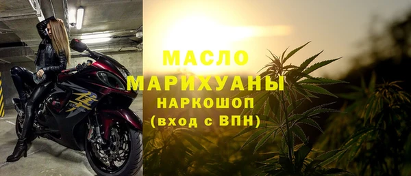 мдпв Богданович