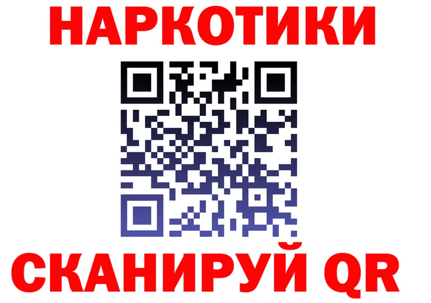 Canna-Cookies марихуана как зайти shop МЕГА Отрадный