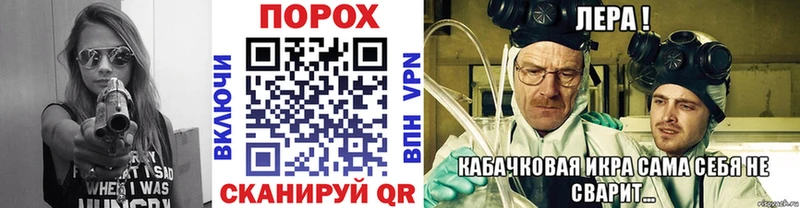 Первитин Декстрометамфетамин 99.9%  Купить закладки  Отрадный 